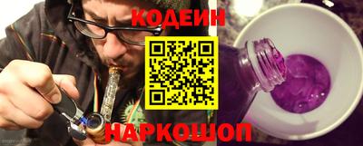 марки lsd Анапа