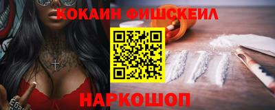 марки lsd Анапа