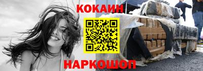 марки lsd Анапа