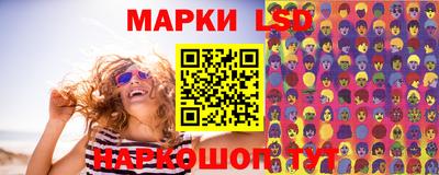 мдма Ангарск