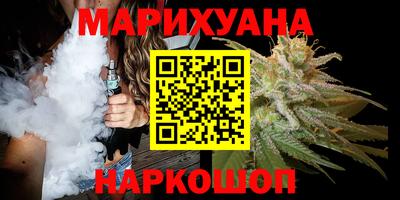 меф Анжеро-Судженск
