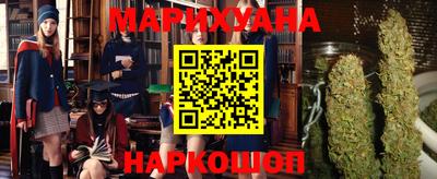 меф Анжеро-Судженск