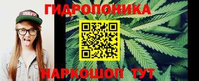 мдма Ангарск