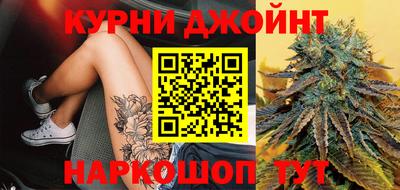 меф Анжеро-Судженск