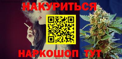 меф Анжеро-Судженск