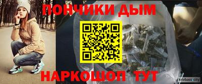 меф Анжеро-Судженск