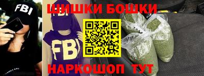 марки lsd Анапа