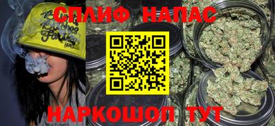 меф Анжеро-Судженск