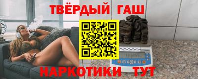 меф Анжеро-Судженск