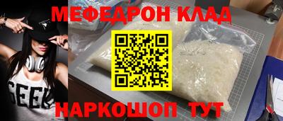 марки lsd Анапа